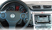  Fiscon VW Basic Plus 